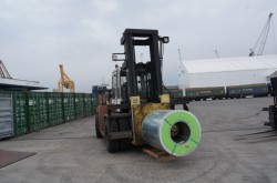  - GospodarkaMorska.pl