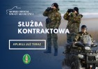 MOSG zachęca byłych funkcjonariuszy do powrotu do służby. Formacja informuje o procedurze