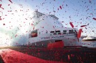 Stena Futura przeszła ceremonię chrztu w Belfaście
