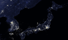 Trzęsienie ziemi o magnitudzie 7,1 W Japonii. Odwołano alert o tsunami