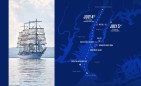 Dar Młodzieży w Nowym Jorku. Parada żaglowców i wyjątkowy jubileusz