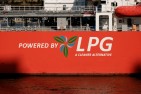 USA ostrzelały tankowiec przewożący LPG. Zginęło dwóch członków załogi
