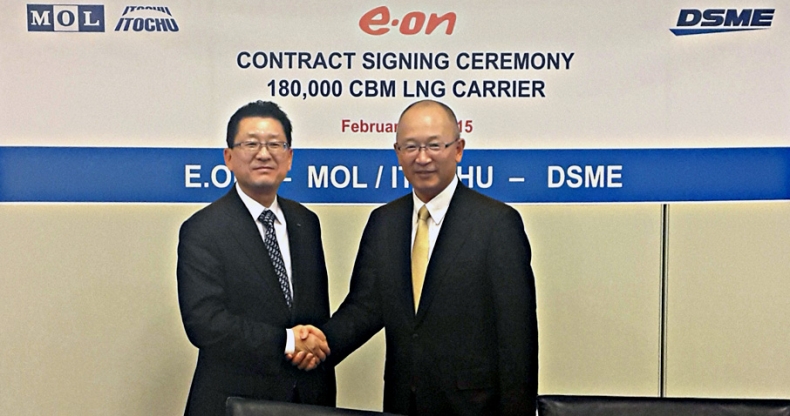 DSME z zamówieniem na gazowiec LNG dla MOL - GospodarkaMorska.pl