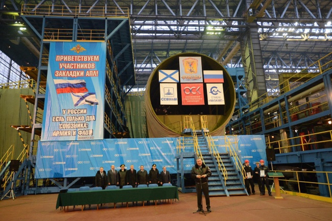 Rosjanie rozpoczęli budowę kolejnej łodzi podwodnej nowej generacji - GospodarkaMorska.pl