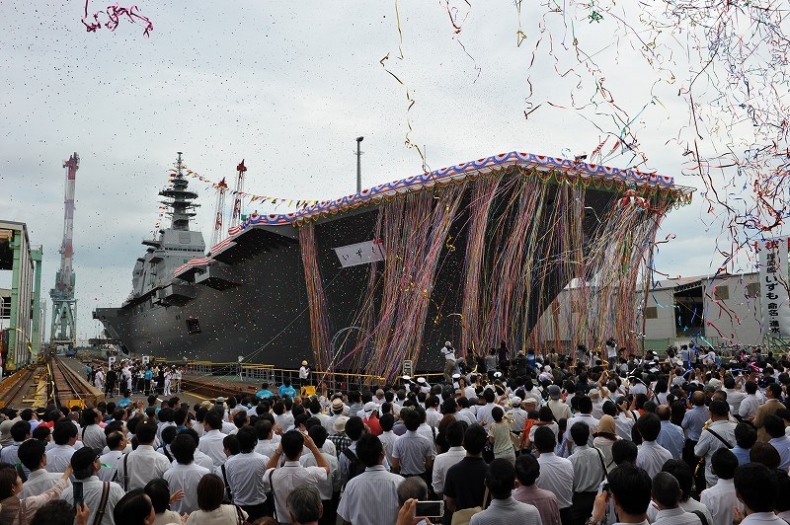 Japonia odebrała największy od czasów II WŚ okręt wojenny - GospodarkaMorska.pl