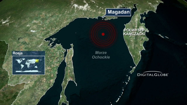 Skutkiem zatonięcia rosyjskiego trawlera chciwość i korupcja - GospodarkaMorska.pl