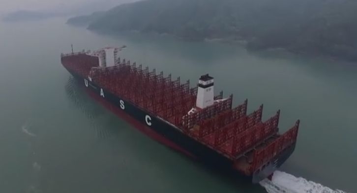 Najbardziej „zielony” kontenerowiec świata będzie pływał pod maltańską banderą - GospodarkaMorska.pl