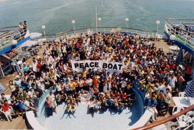 Peace Boat z hibakusha przypłynie do Gdańska - GospodarkaMorska.pl