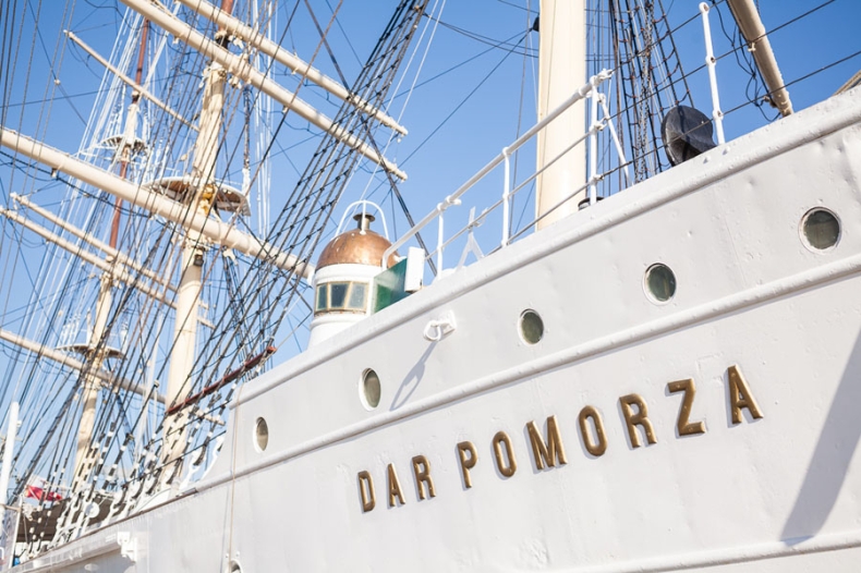 Finał konkursu „Marynarzem bądź” - GospodarkaMorska.pl