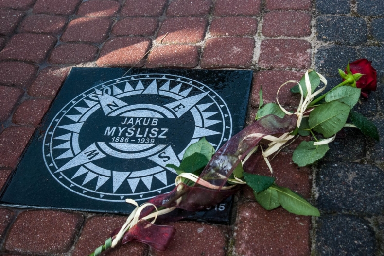 Aleja Zasłużonych Ludzi Morza - GospodarkaMorska.pl