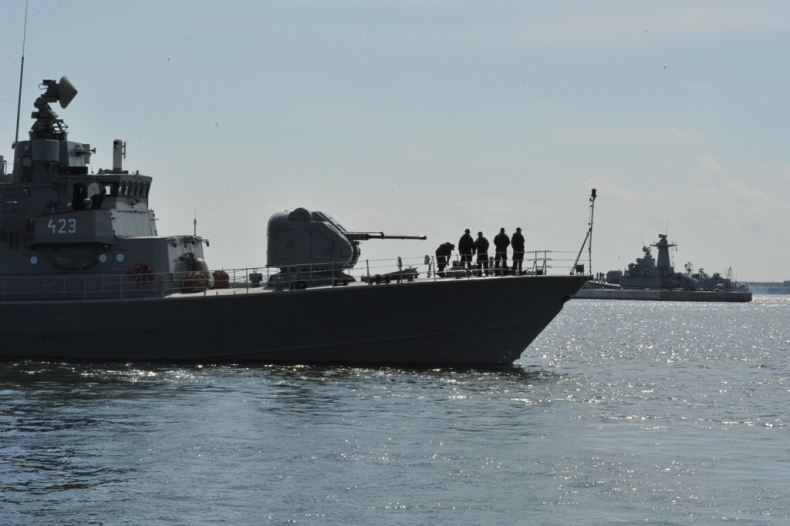 Osłona morskich szlaków komunikacyjnych - GospodarkaMorska.pl