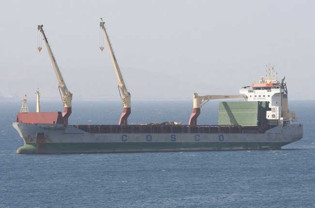 Chiński gigant zamierza zwiększyć fracht szlakiem arktycznym - GospodarkaMorska.pl