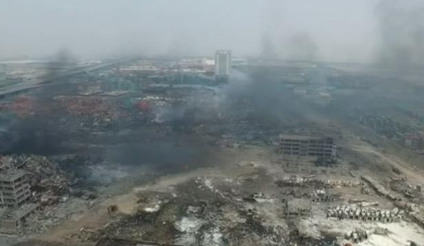 Ubezpieczyciele wycenili straty w chińskim Tiencin - GospodarkaMorska.pl