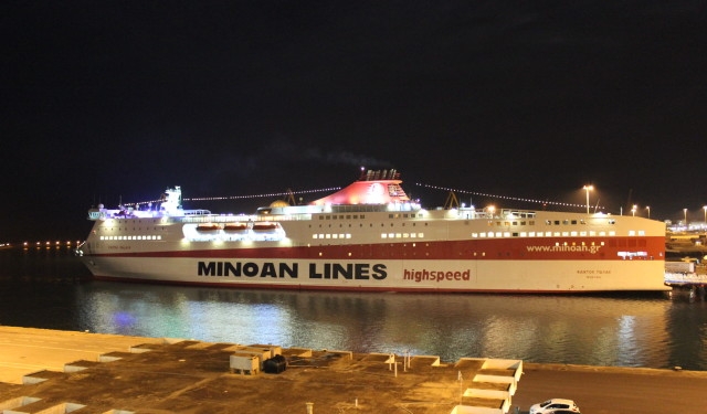 Strajk w Grecji. Rejsy promów wstrzymane - GospodarkaMorska.pl