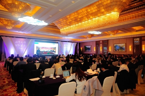 Blisko budowy pierwszego inteligentnego statku - GospodarkaMorska.pl