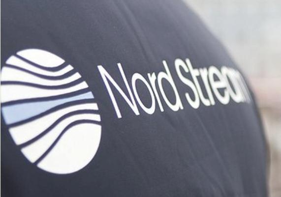 Sprawa Nord Stream 2 w polskim UOKiK - GospodarkaMorska.pl