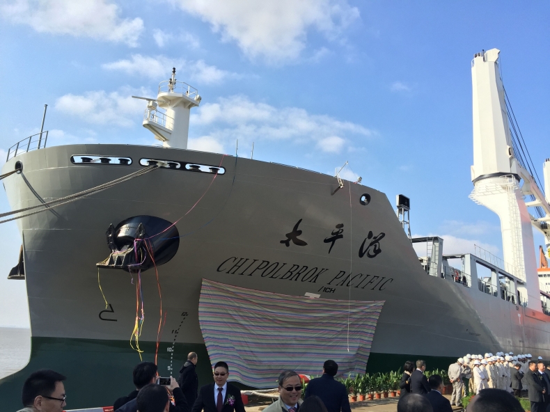 Nowy statek Chipolbroku już w służbie - GospodarkaMorska.pl