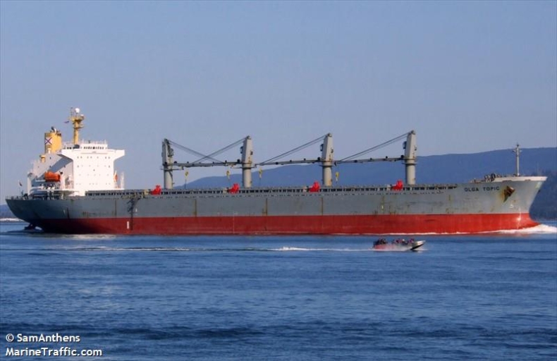 Blisko tragedii w Porcie Gdynia. Wpłynął statek z niebezpiecznym ładunkiem - GospodarkaMorska.pl