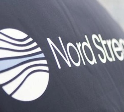 UOKiK przedłużył postępowanie w sprawie gazociągu Nord Stream 2 - GospodarkaMorska.pl