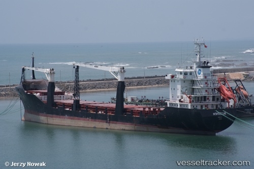 Konosament – inkorporacja czarterowej klauzuli arbitrażowej i prawa właściwego – analiza sprawy „The Golden Endurance”.[1] - GospodarkaMorska.pl