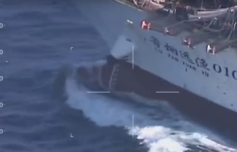 Argentyńczycy zatopili chińską jednostkę. Brawurowa akcja (wideo) - GospodarkaMorska.pl