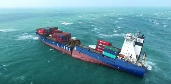 Dramat na Tajwanie (wideo) - GospodarkaMorska.pl