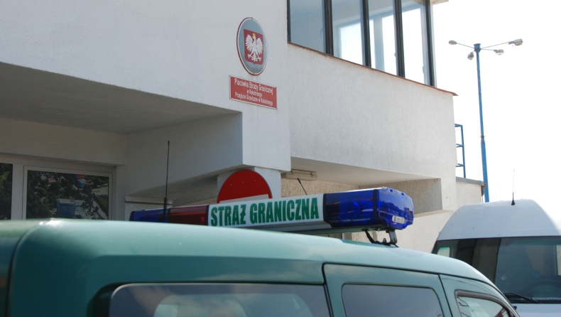 Prowadził łódź mając 2,5 promila - GospodarkaMorska.pl