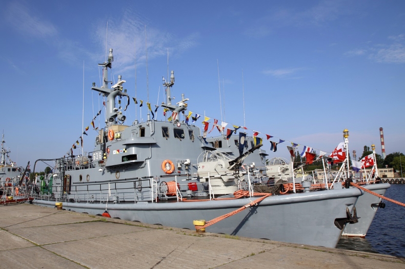 51 lat 12. Wolińskiego Dywizjonu Trałowców - GospodarkaMorska.pl