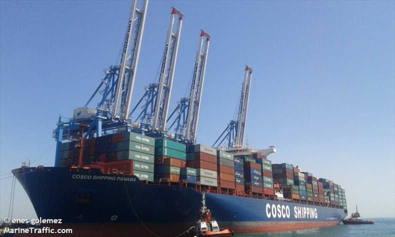 Chiński kontenerowiec zainaugurował poszerzony Kanał Panamski - GospodarkaMorska.pl