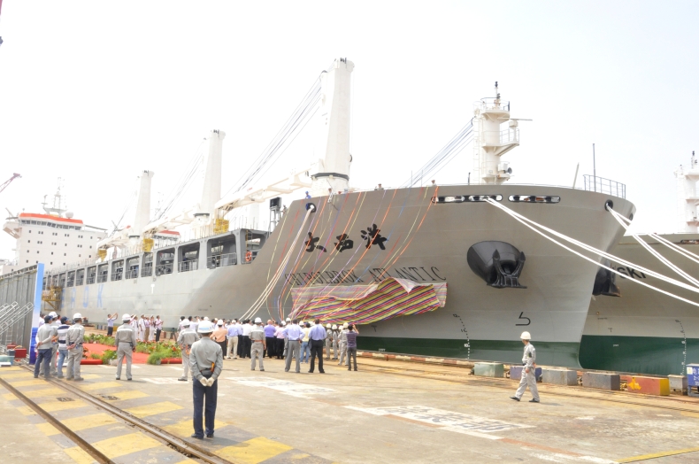 Chipolbrok z kolejnym statkiem wielozadaniowym - GospodarkaMorska.pl