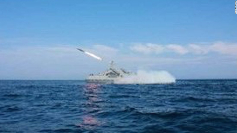 Korea Płn. wystrzeliła rakietę balistyczną, która spadła do wód Japonii - GospodarkaMorska.pl