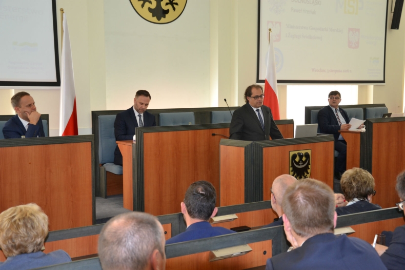 Wrocław. Szefowie MGMiŻŚ na konferencji poświęconej inwestycjom na Odrze - GospodarkaMorska.pl