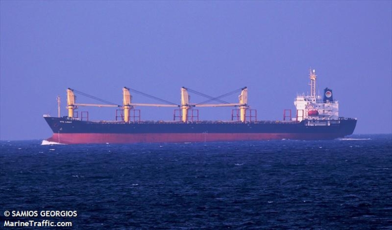 Zderzenie dwóch statków: Bosfor zamknięty - GospodarkaMorska.pl