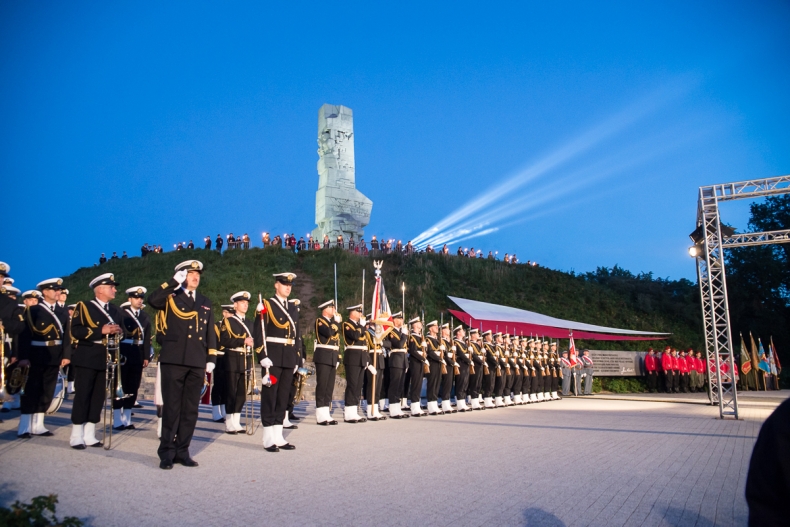 77. rocznica wybuchu II wojny światowej - GospodarkaMorska.pl