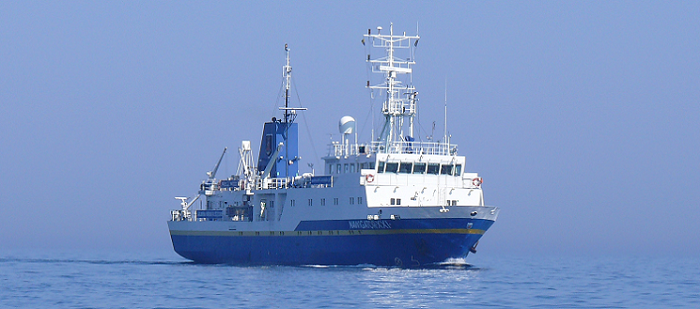 Akademia Morska w Szczecinie bije Rekord Guinnessa z WOŚP - GospodarkaMorska.pl