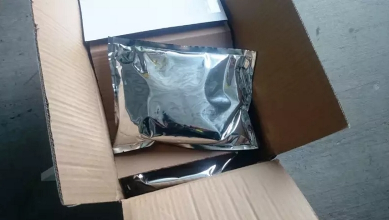 16 ton niebezpiecznych chemikaliów - GospodarkaMorska.pl