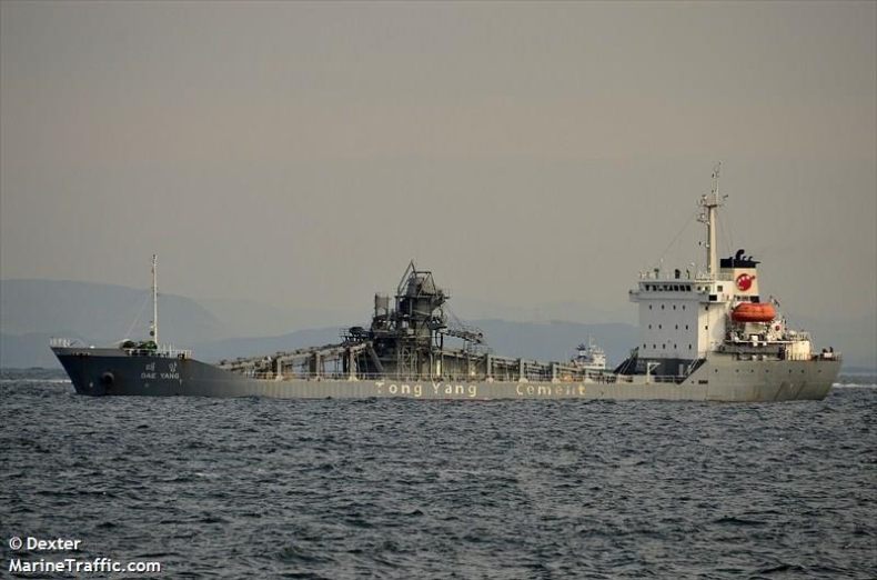 Północnokoreański rybak zabity podczas kontroli na morzu - GospodarkaMorska.pl