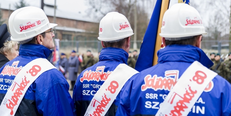 Obchody Grudnia'70 w Szczecinie - GospodarkaMorska.pl