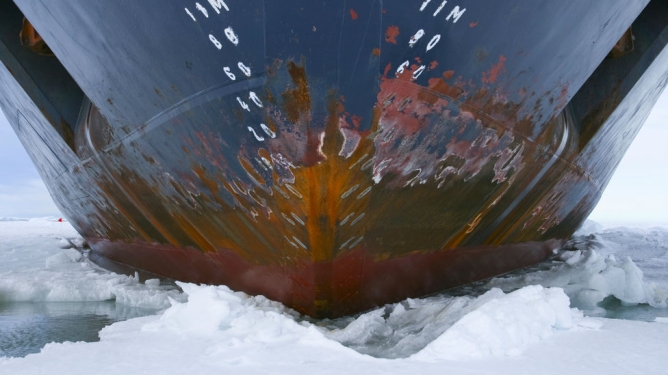 Drugi przetarg na budowę jednostek dla Urzędu Morskiego - GospodarkaMorska.pl