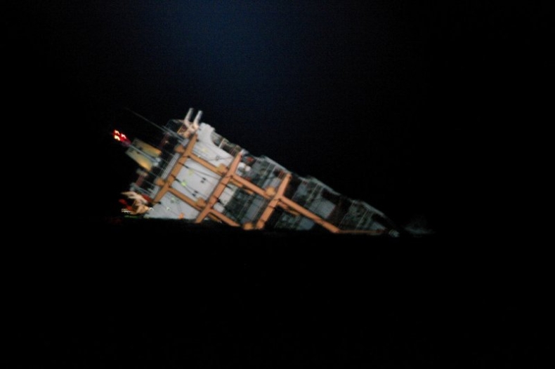 Zatonął północnokoreański statek - GospodarkaMorska.pl