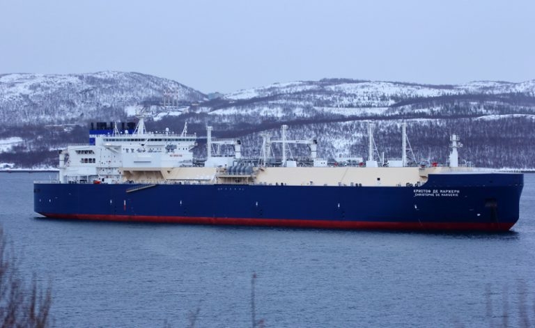 Pierwszy arktyczny gazowiec LNG zawinął do Murmańska - GospodarkaMorska.pl