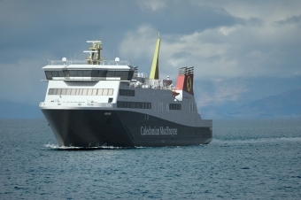 Prace nad nowymi promami dla Calmac zmierzają we właściwym kierunku - GospodarkaMorska.pl