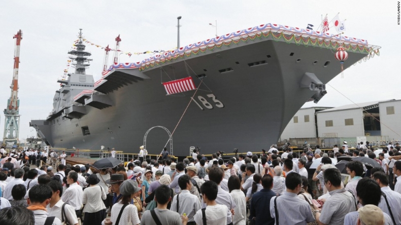Japonia z kolejnym wielkim okrętem - GospodarkaMorska.pl