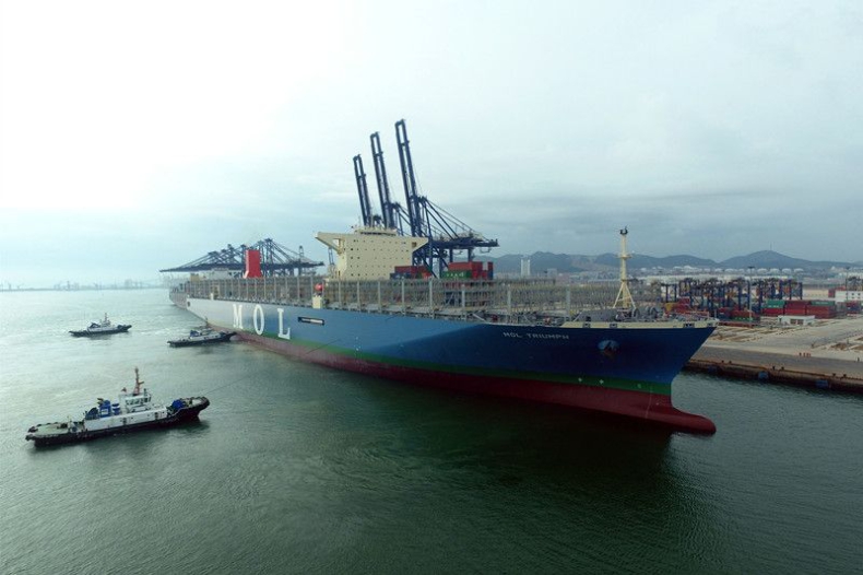 Największy kontenerowiec świata wypłynął w dziewiczy rejs do Europy - GospodarkaMorska.pl
