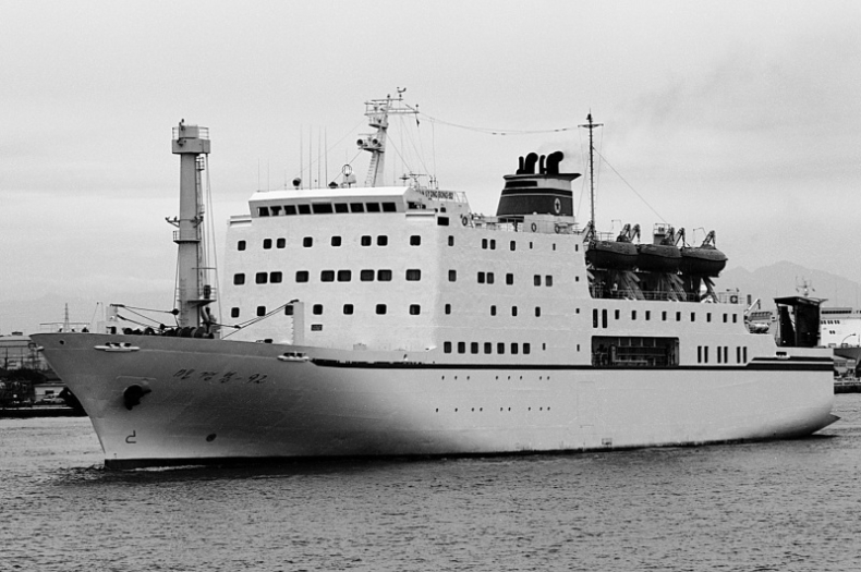 Rosja i Korea Północna uruchamiają regularne połączenie promowe - GospodarkaMorska.pl