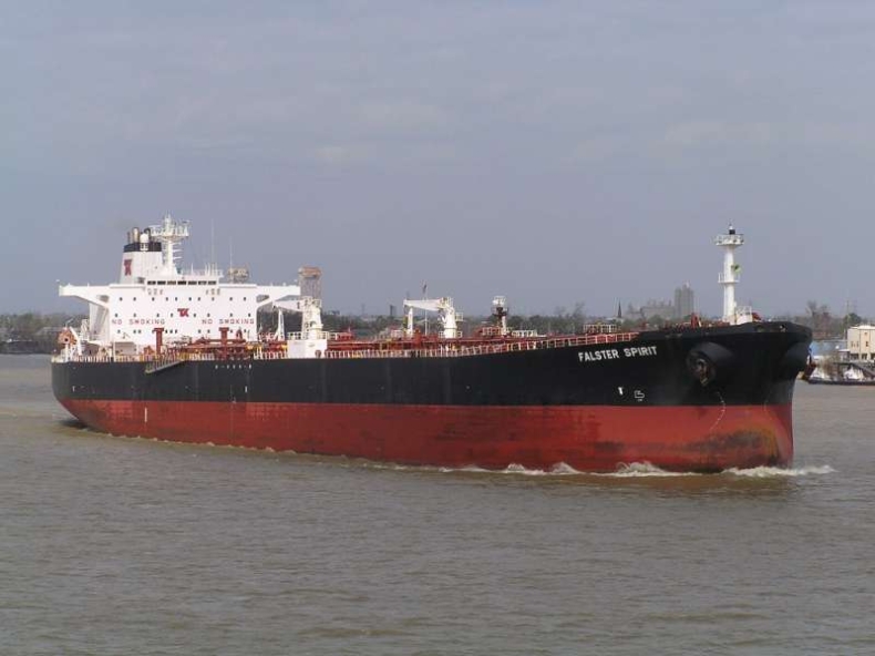 USA nie będą przeszkadzać Iranowi w eksporcie ropy - GospodarkaMorska.pl