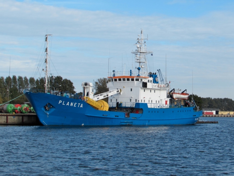 Dwie nowe jednostki dla urzędów morskich w Szczecinie i Gdyni - GospodarkaMorska.pl