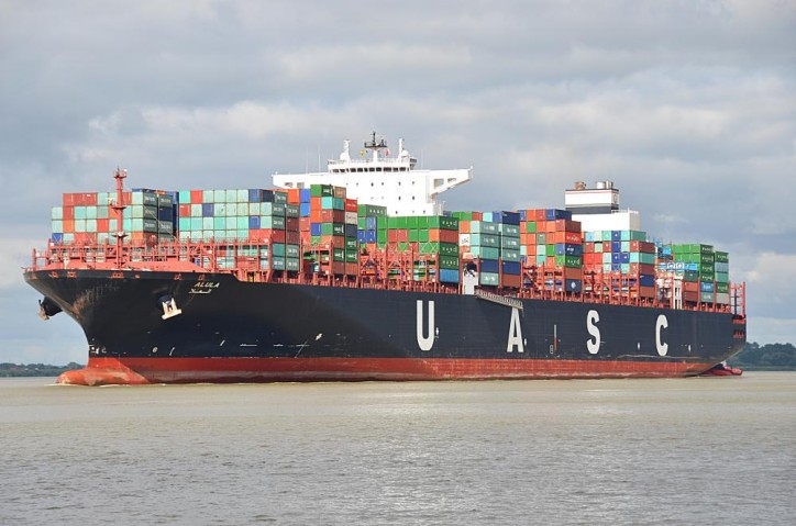 Kraje Zatoki Perskiej chcą inwestować w rozwój floty morskiej - GospodarkaMorska.pl