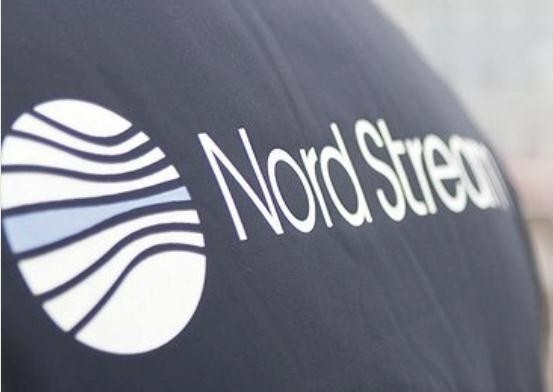 Spotkanie w sprawie Nord Stream 2 w Szczecinie - GospodarkaMorska.pl