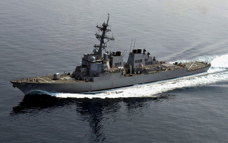 Chiny uznały przepłynięcie okrętu USA obok spornej wyspy za prowokację - GospodarkaMorska.pl